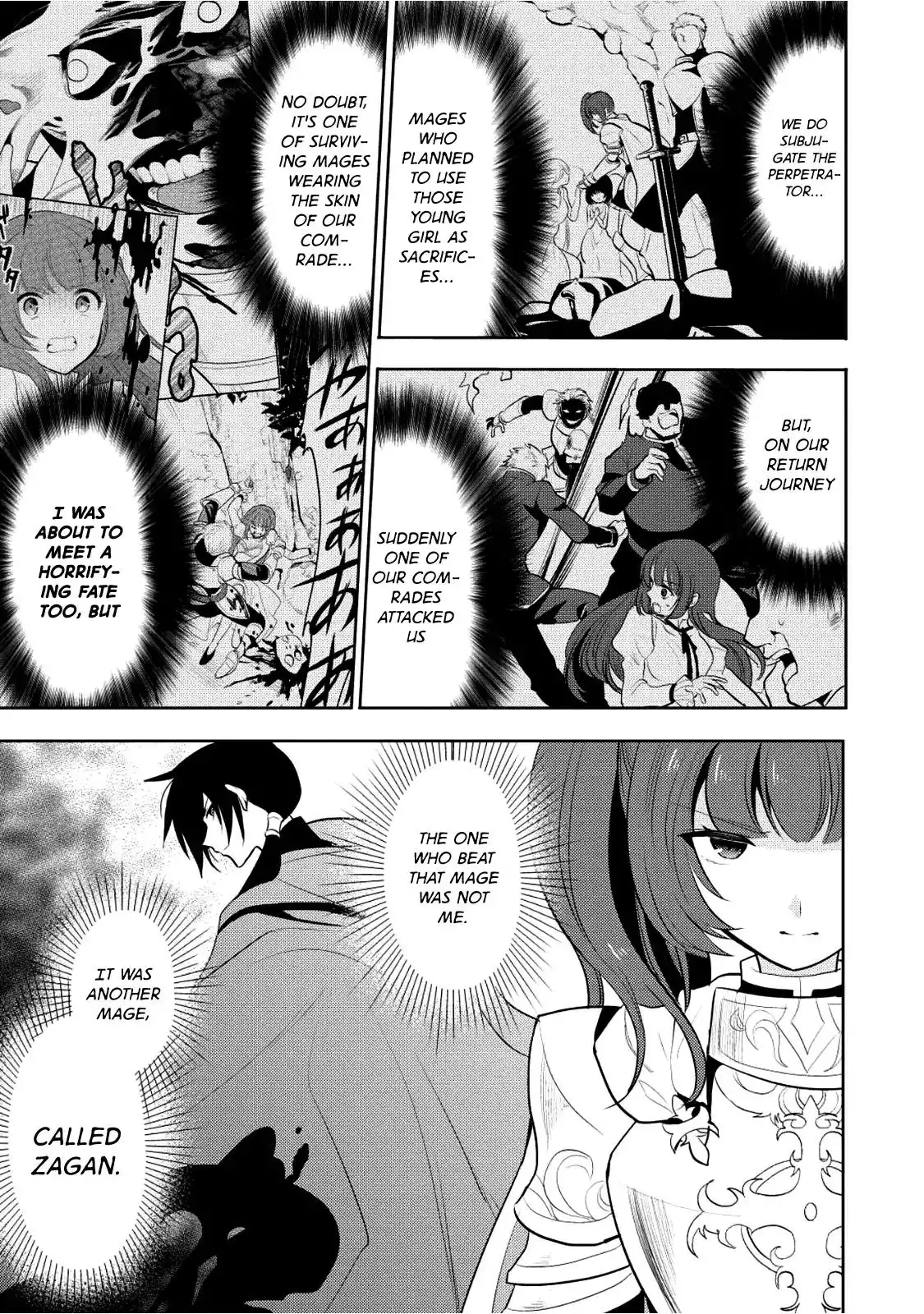 Maou no Ore ga Dorei Elf wo Yome ni Shitanda ga, Dou Medereba Ii? Chapter 4 36